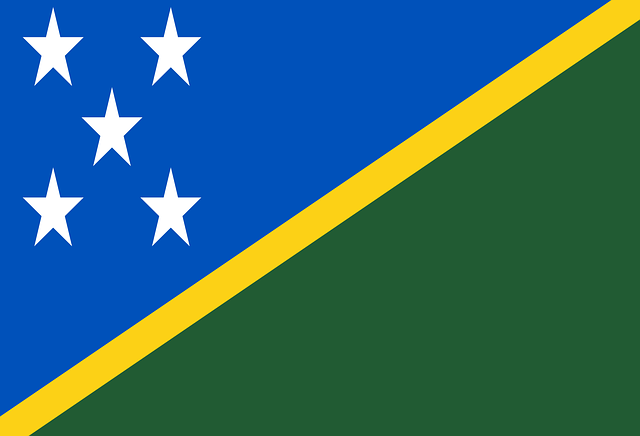 ธงประจำชาติ ประเทศหมู่เกาะโซโลมอน